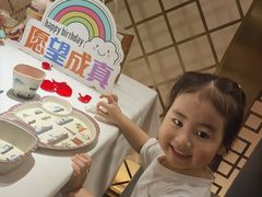 -王品牛排(常州吾悦广场店)