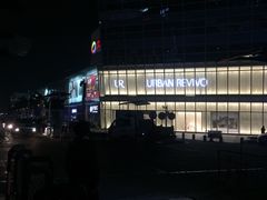 门面-天佑城