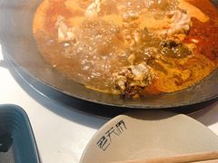 -老天桥蛙炉火锅(姑苏总店)