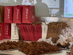 -顺城金记卤鸡·清真