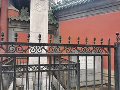 -历代帝王庙博物馆