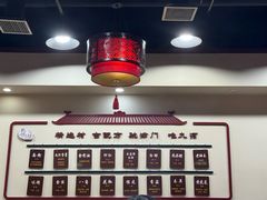 -九河居(荔湾路店)