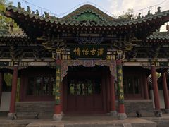 -迎泽公园