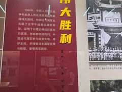-中国船政文化博物馆