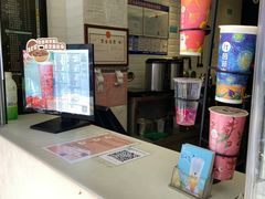-茵菲乐(师院店)