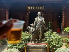 -晋江五店市传统文化旅游区