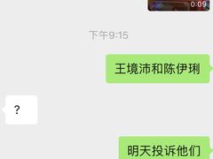 -反斗乐园(中航城君尚购物中心)