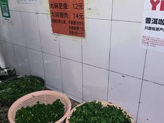 -正宗杨记普洱酸醋米线(总店)
