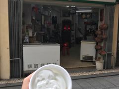 -洪馨椰子