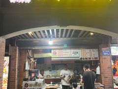 -邵建华师傅梅菜扣肉饼(麓山总店)