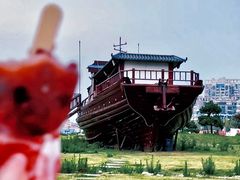 -连岛景区大沙湾