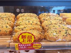 -味多美蛋糕(古城店)