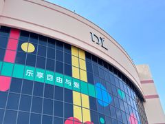 -胖东来生活广场(健康路店)