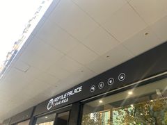 -酷以爬仙阁实体爬宠店·守宫·蜥蜴·专业繁育