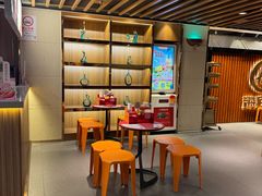 -海底捞火锅鲜切牛肉主题店(长寿路店)
