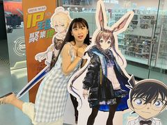 -大洋晶典(东街店)