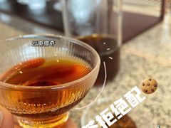 -大益茶庭(勐海会员中心店)