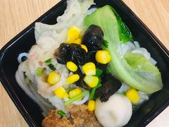原味肉卷米线-米鲜剁椒米线(梅溪湖店)