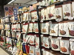 -盒马鲜生(红莲店)