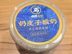 -西部马华清真兰州牛肉面·烧烤夜市(三里河店)