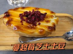 -甬上名灶·首店(环城西路店)