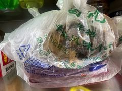 -清真·白记年糕(牛街北口店)