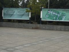 -辽沈战役纪念馆