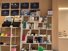 -复动肌骨门诊·MEDMOTION(北外滩店)