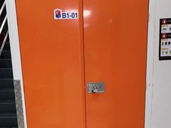 -美立方自助仓迷你小仓库(太阳宫凯德店)