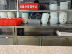 -华威达牛庄(黄埔大道西店)