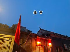 -西单翅酷(西单店)
