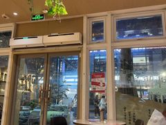 -必胜客(WOW昙华林店)