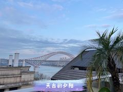 -三间愈舍·Triple Spa(重庆IFS国金中心店)