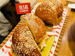 -悠航SLOWBOAT(三里屯店)