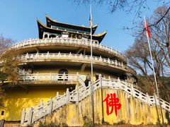 -南京市无想山景区