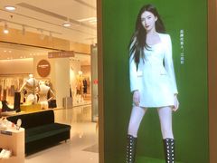 -茂业百货(东门店)