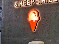 -野人先生现做冰淇淋(北京悠唐购物中心店)