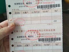 -国际邮轮中心码头(厦鼓码头)