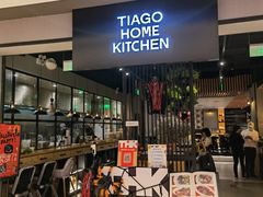 -TIAGO HOME KITCHEN(王府中环店)