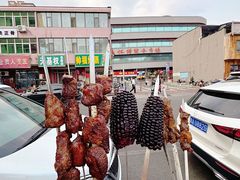 -亿牌牌东北烧烤(怀特店)