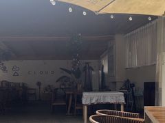 -云里小坐·小院里·团建·宴请·下午茶(三圣乡店)