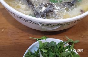 Premium Lamb Noodle Soup (Large)