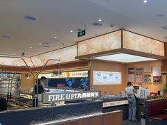 -热辣宗师·串串火锅(万达金街店)
