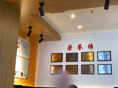 -钟方模白家肥肠粉(春熙店)