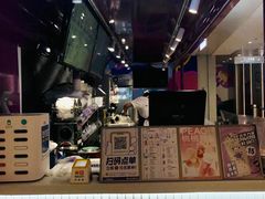 -一只酸奶牛(曲江龙湖星悦荟店)