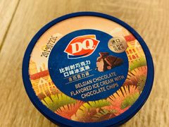 -DQ·蛋糕·冰淇淋(海伦国际店)