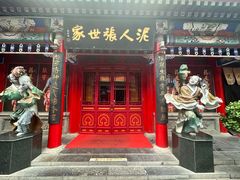 -古文化街旅游区
