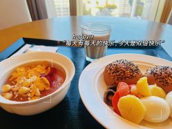 -金鹰国际月子中心(新街口店)