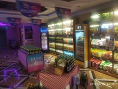 -金青果甄选KTV(劳动公园店)