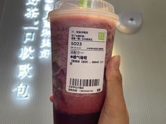 -奈雪的茶(中粮祥云小镇店)